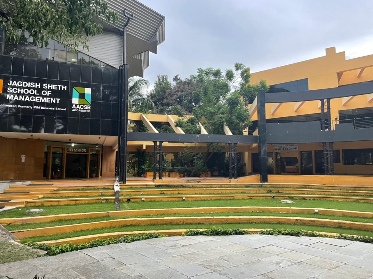Jagdish Sheth School of Management.jpg
